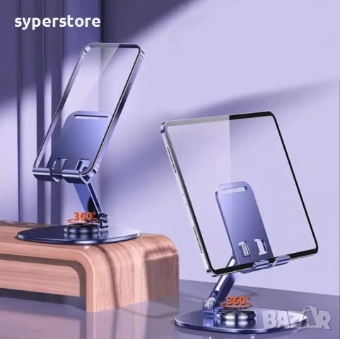 Стойка за телефон за Бюро, Маса, Digital One SP01106, въртяща се на 360 гр., Метална, Универслана, с, снимка 2 - Селфи стикове, аксесоари - 50643694
