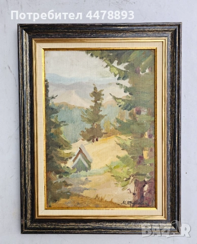 Картина Пейзаж Мария Йорданович( 1887-1968)