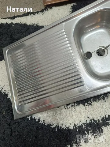 мивка алпака немска 51120, снимка 2 - Други - 50062473