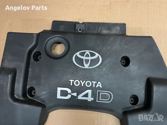 Кората над двигателя за Toyota Corolla Verso 2.0 D-4D 2003 г., снимка 2 - Части - 48484682