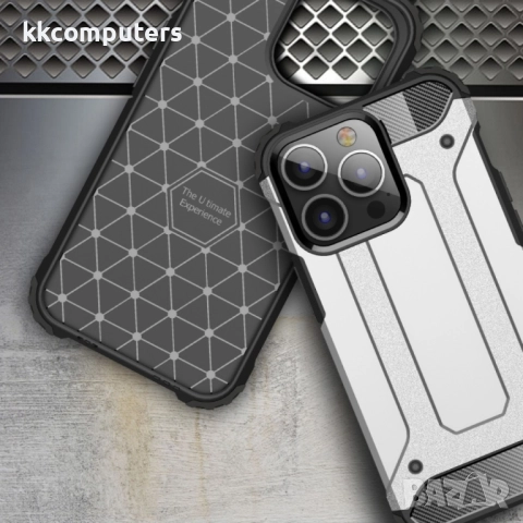 Apple iPhone 13 Pro Удароустойчив Калъф и Протектор, 19,90 лв, снимка 9 - Калъфи, кейсове - 52818854