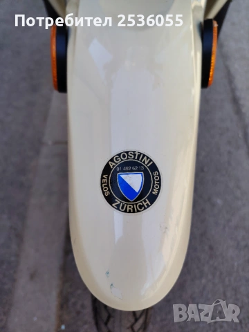 електрически скутер  с педали , снимка 4 - Велосипеди - 53983081