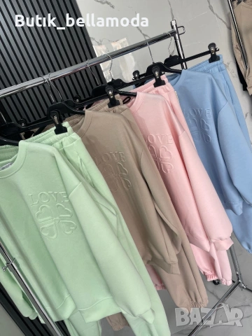 Страхотни сетове Лове , снимка 4 - Спортни екипи - 53285441