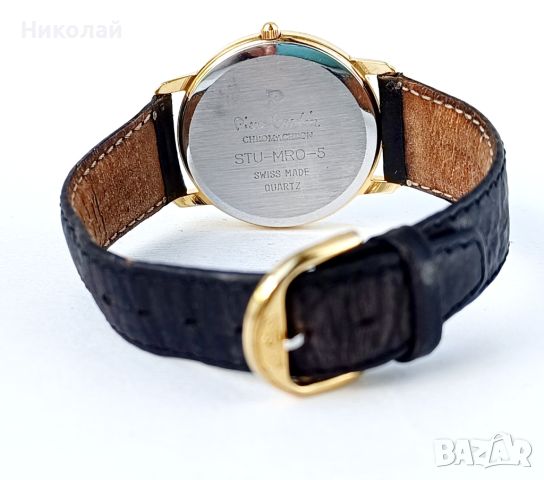 Pierre Cardin - оригинален мъжки часовник , снимка 11 - Мъжки - 45684286