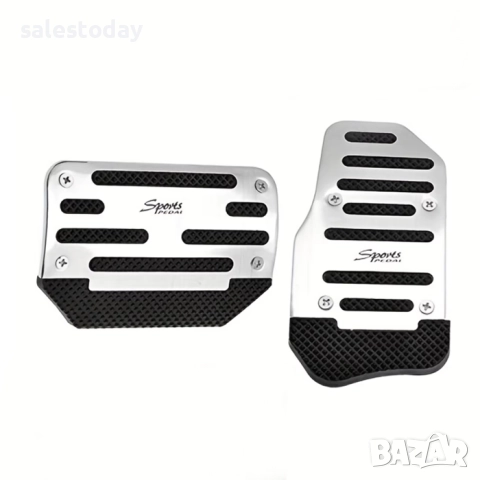 Спортни подложки за педали за кола, Алуминиеви подложки 2бр, Никел