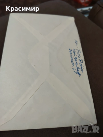 ПОЩЕНСКИ Плик ГДР. , снимка 3 - Филателия - 53168063