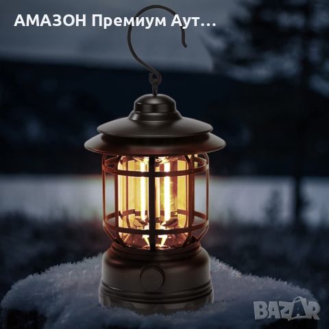 VGKKE 300 lm Ретро LED къмпинг фенер/USB зареждане/COB/висяща/авариийна светлина, зелен, снимка 8 - Къмпинг осветление - 45397980