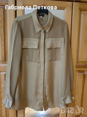 Риза на Кенсол