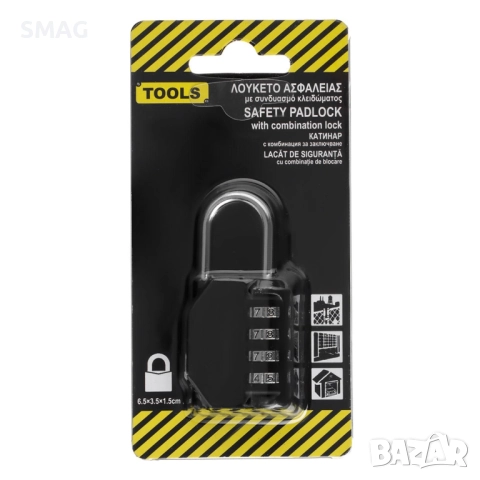 Катинар с код за заключване 40 мм, черен_1239748, снимка 3 - Други - 52305852