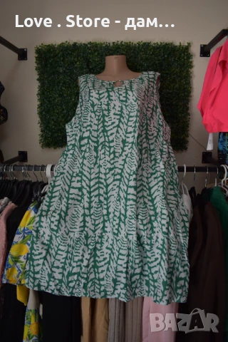 Рокли голям размер намаление, снимка 10 - Рокли - 50524787