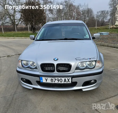 BMW 320 2.0 D, снимка 1 - Автомобили и джипове - 48993425