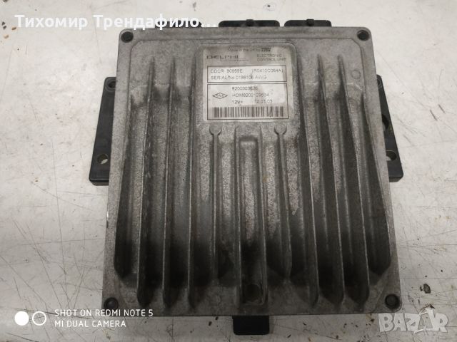 ECU компютър Renault Kangoo 1.5DCI 8200303626 80959E R0410C064A , HOM8200129534 2004г.