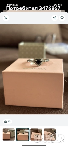 Дамски пръстен Pandora , снимка 2 - Пръстени - 52490583