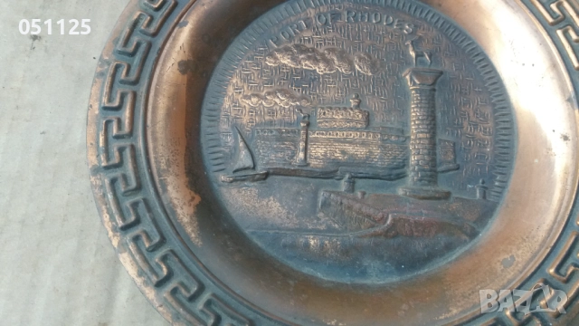 кована медна чиния за стена , снимка 7 - Антикварни и старинни предмети - 52923372