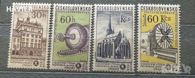 Пощенски марки Чехословакия 1959 , снимка 5 - Филателия - 46289501