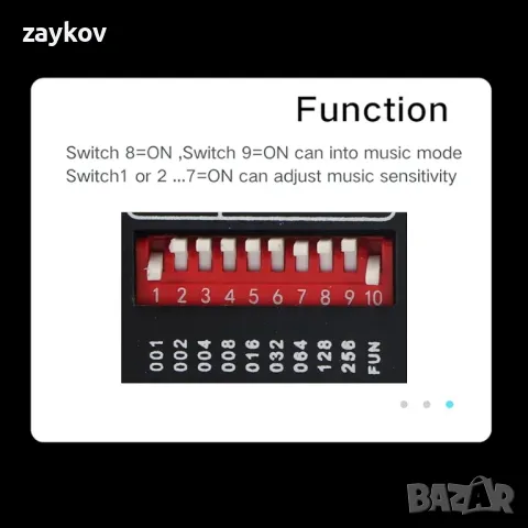 3-канален DMX декодер, превключвател 8.9 в музикален, снимка 4 - Друга електроника - 48645945