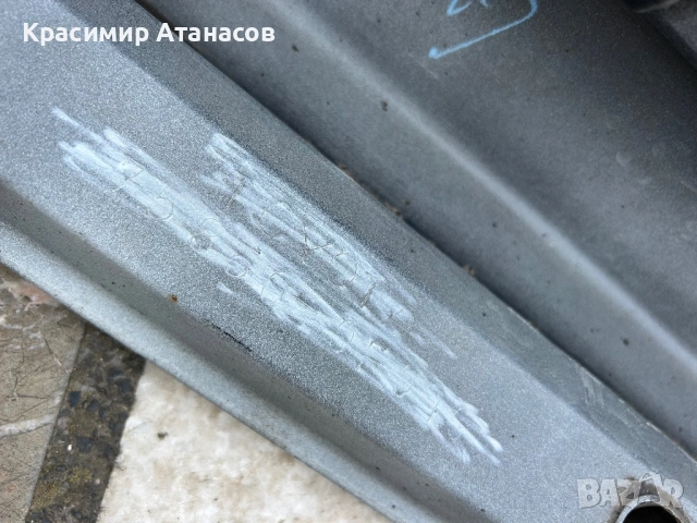 75850-0F010. Праг пластмасов десен за Тойота версо. 2009-2018г , снимка 5 - Части - 54044643