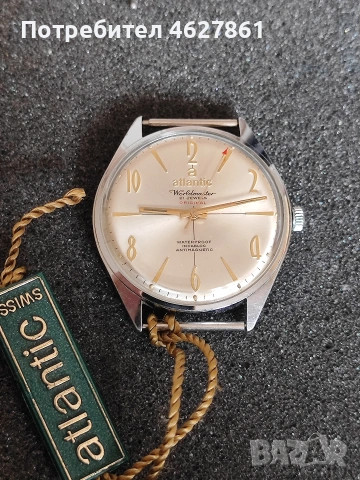 ATLANTIC, снимка 7 - Мъжки - 53926233