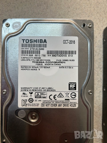 Твърди дискове за компютър 500 GB, снимка 3 - Твърди дискове - 53587175