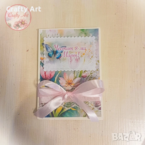 Албумче картичка за осми март и всякакви поводи , снимка 6 - Декорация за дома - 53499673