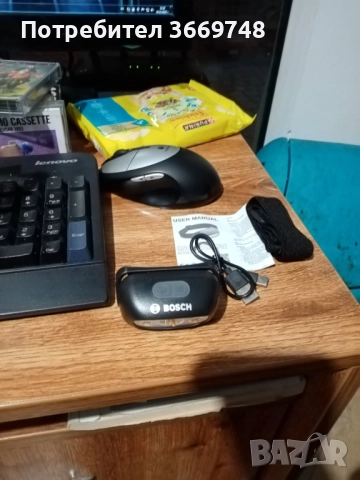 Продават се челници на BOSCH