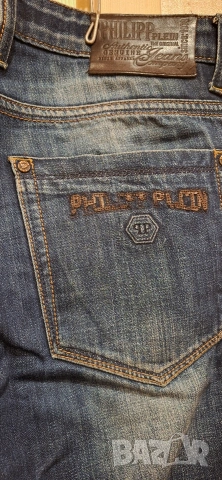 Мъжки дънки Philipp Plein,размер ХЛ, снимка 11 - Дънки - 54224103