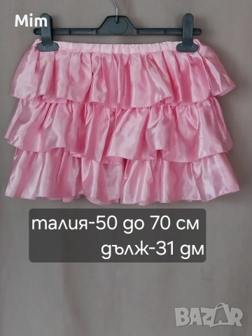 Детска бяла дълга рокля за шаферка / булка /, снимка 12 - Рокли - 51987711