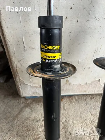 Амортисьори за ауди а6 ц6 , снимка 3 - Части - 49964008