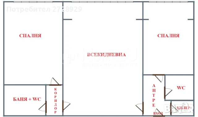 Двустаен апартамент, снимка 3 - Aпартаменти - 47138797