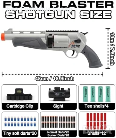 Нова Играчка бластер с въртящ барабан 5 изстрела 60 стрелички за деца игра, снимка 6 - Други - 54046777