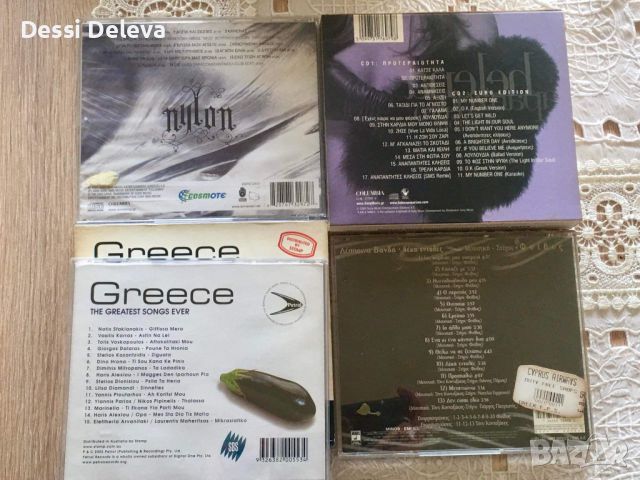 Музикални CDта, снимка 2 - CD дискове - 45116721