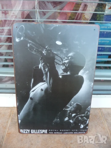 Метална табела музика Dizzy Gillespie джаз музикант тромпет бибоп