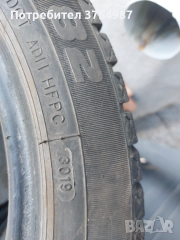 195 50 15 sun full , снимка 3 - Гуми и джанти - 51723421