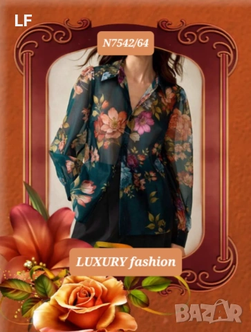 Дамски ризи, снимка 4 - Ризи - 53690935