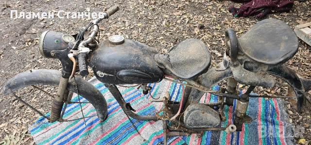 мз рт mz rt, снимка 4 - Други игри - 52055774