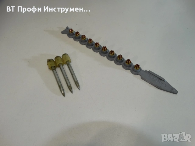 Hilti DX 6 MX 72 - Уред за директен монтаж, снимка 10 - Други инструменти - 53980264