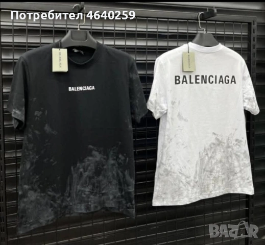 мъжки тениски и екипи висок клас, снимка 2 - Спортни дрехи, екипи - 53422646