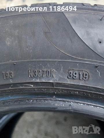 Зимни гуми Пирели 235/60/18, снимка 3 - Гуми и джанти - 53135940