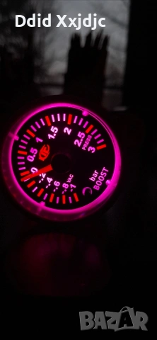 Продава се , снимка 3 - Части - 53589698