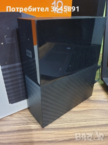 Външен хард диск WD My Book 12ТВ, снимка 5 - Външни хард дискове - 52026325