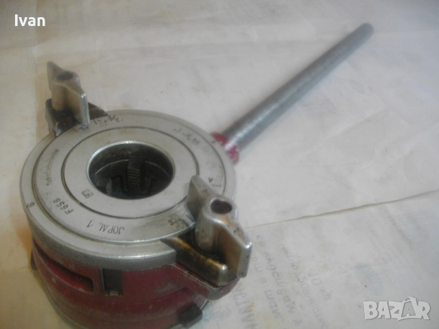 Чехословашка резбонарезна алуминиева винторезка JOPAL 1 до 1" плашка пафта винторез с ножове 1" цол