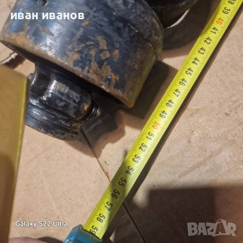 Кярдан За Трактори 6 шл, снимка 14 - Селскостопанска техника - 52371677