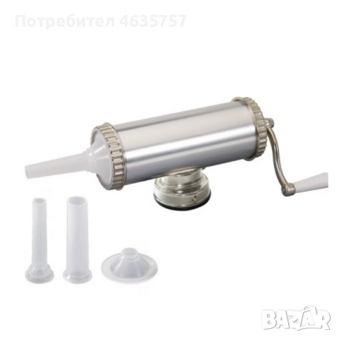 Пълначка за колбаси BohmannBH02-750