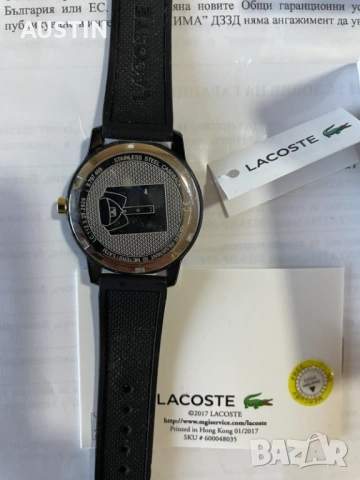 Часовник  , снимка 4 - Дамски - 53772732