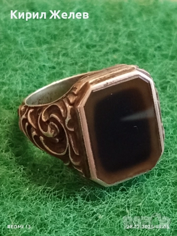 Винтидж сребърен пръстен с Опушен кварц подчертано мъжкарско излъчване и класически елементи 51829