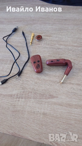 Продавам вокален ефект, ефеткт за бузуки и дистанционно, снимка 8 - Други - 49283185