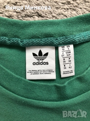 Дамска тениска Adidas, снимка 7 - Тениски - 53283630