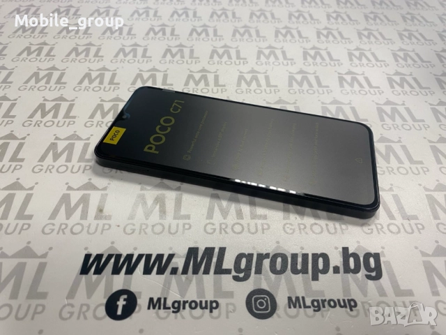 #MLgroup предлага Xiaomi Poco C71 64GB / 3GB RAM Black, нов., снимка 2 - Xiaomi - 52826826