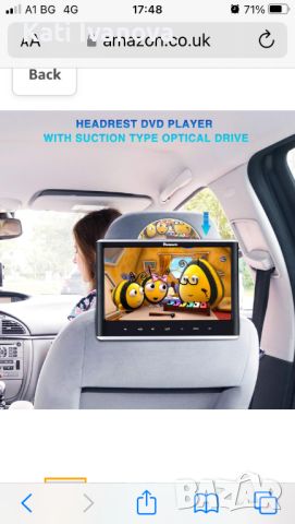 12" DVD плейър за задна седалка за кола с HDMI вход,  мултимедия за подглавник, снимка 2 - MP3 и MP4 плеъри - 45436274
