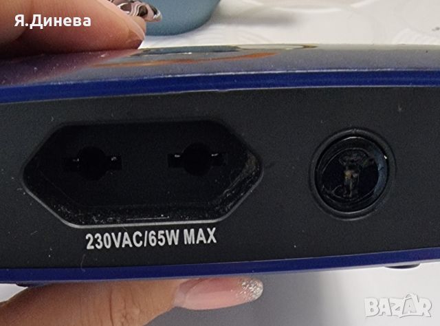 Външна батерия Halo 58,830 mah, снимка 4 - Външни батерии - 46409341